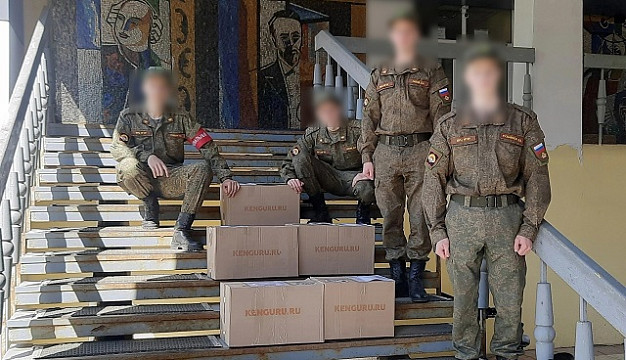 До 6 июня каждый житель Ивановской области может отдать книги Донбассу
